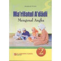 Image of Ma'rifatul A'dadi